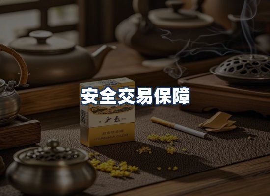 直发优势
